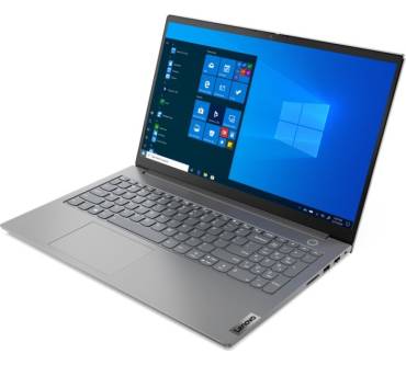 Produktbild Lenovo ThinkBook 15 G3 (AMD)