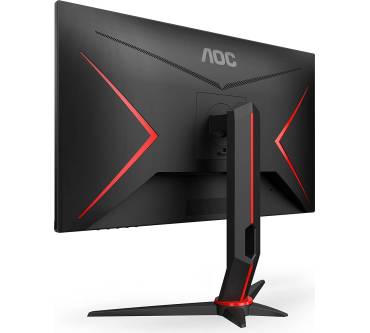 Produktbild AOC Q27G2S/EU