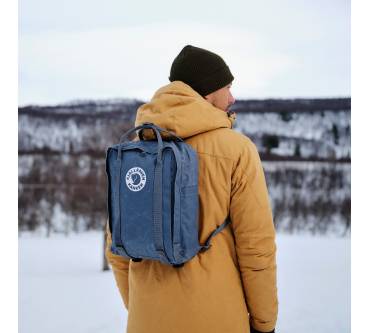 Produktbild Fjällräven Skogsö Padded