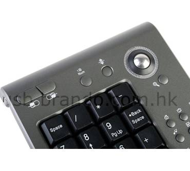 Produktbild Brando USB Wireless Keypad with Tracking Ball