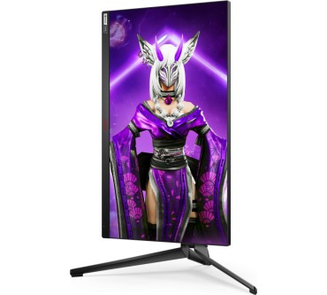 Produktbild AOC Agon Pro AG254FG