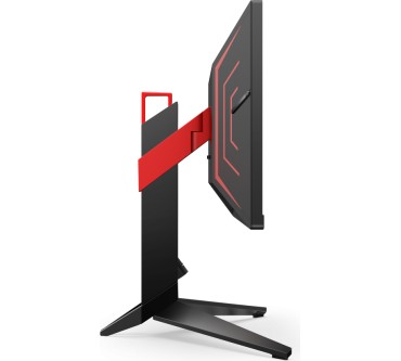 Produktbild AOC Agon Pro AG254FG