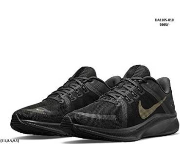 Produktbild Nike Quest 4