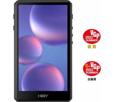 Produktbild HiBy R5 (Gen2)