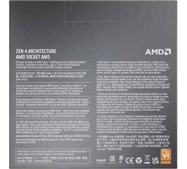 Produktbild AMD Ryzen 7 7700X