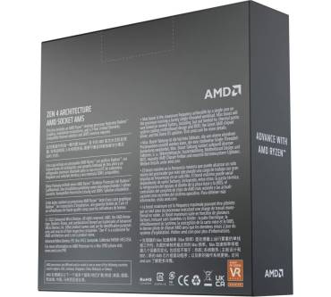 Produktbild AMD Ryzen 7 7700X