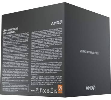 Produktbild AMD Ryzen 7 7700