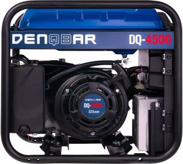 Produktbild Denqbar DQ-4500