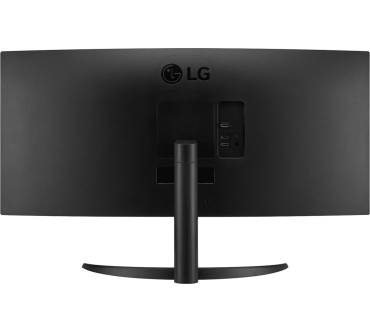 Produktbild LG UltraWide 34WR50QC-B