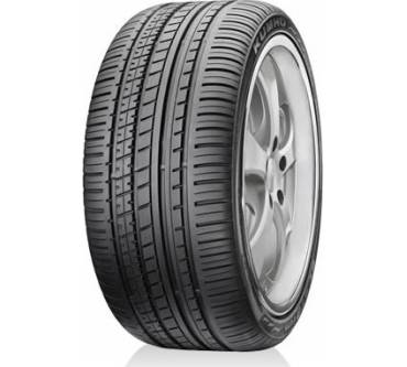 Produktbild Kumho Ecsta KU 19; 255/35 R18