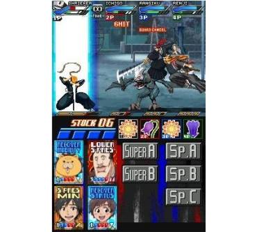 Produktbild Bleach: Dark Souls (für DS)