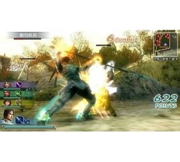 Produktbild Dynasty Warriors - Strikeforce