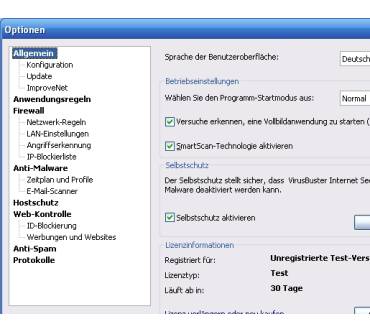 Produktbild makeSECURE VirusBuster Internet Security Suite 3