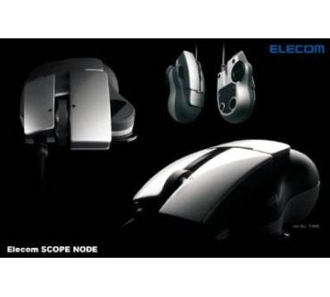 Produktbild Elecom SCOPE NODE Laser Mouse