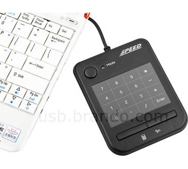 Produktbild Brando USB Multi-Touch Smart Pad