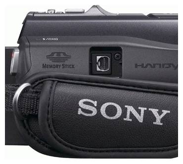 Produktbild Sony HDR-CX505VE