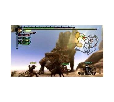 Produktbild Monster Hunter Tri (für Wii)