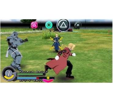 Produktbild Fullmetal Alchemist: Brotherhood (für PSP)