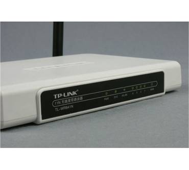 Produktbild TP-Link TL-WR841N