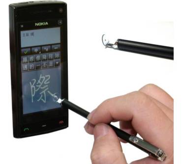 Produktbild Dagi Stylus P101