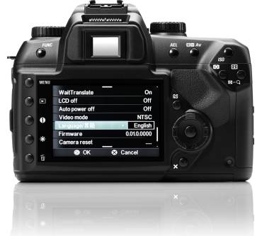 Produktbild Sigma SD15