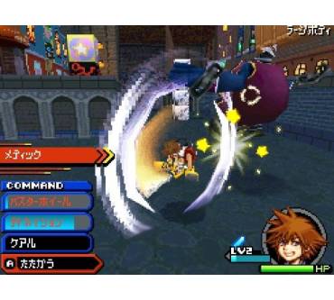 Produktbild Kingdom Hearts Re:coded (für DS)