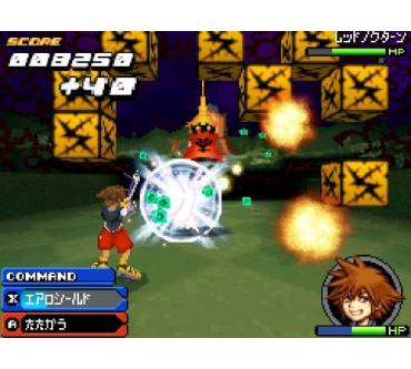 Produktbild Kingdom Hearts Re:coded (für DS)