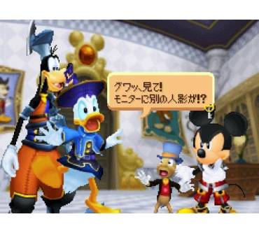 Produktbild Kingdom Hearts Re:coded (für DS)