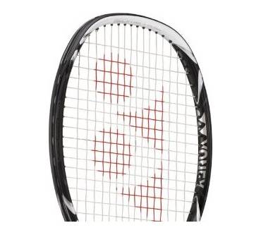 Produktbild Yonex Ezone Lite