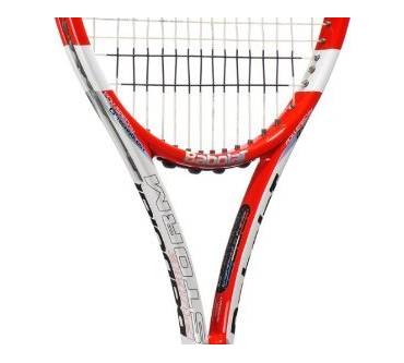 Produktbild Babolat Pure Storm (Modell 2011)