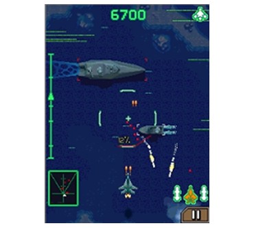 Produktbild Namco Ace Combat: Northern Wings