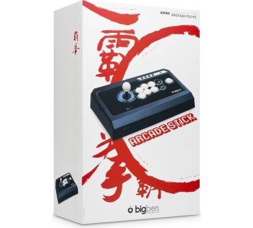 Produktbild BigBen Interactive Multi Arcade Stick