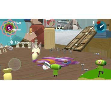 Produktbild Touch my Katamari (für PS Vita)