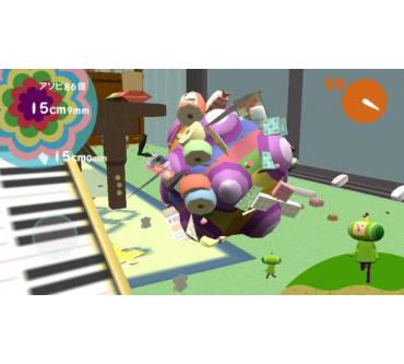 Produktbild Touch my Katamari (für PS Vita)