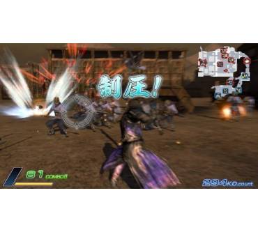 Produktbild Dynasty Warriors: Next (für PS Vita)