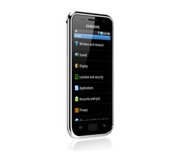 Produktbild Samsung Galaxy S Wifi 4.0 (8 GB)