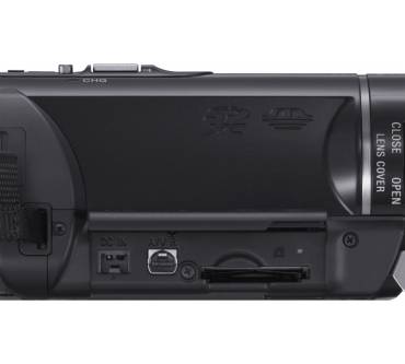 Produktbild Sony HDR-PJ200E