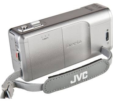 Produktbild JVC GZ-VX700