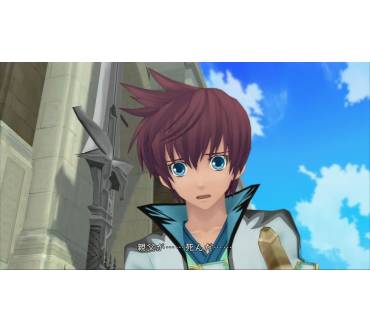 Produktbild Tales of Graces f (für PS3)