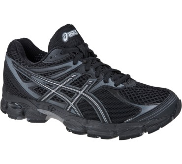 Asics gel cumulus 14 Grey online