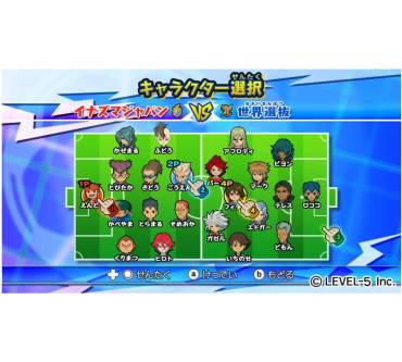 Produktbild Inazuma Eleven Strikers (für Wii)