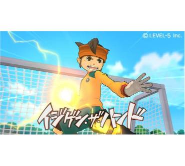 Produktbild Inazuma Eleven Strikers (für Wii)