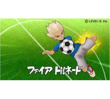 Produktbild Inazuma Eleven Strikers (für Wii)