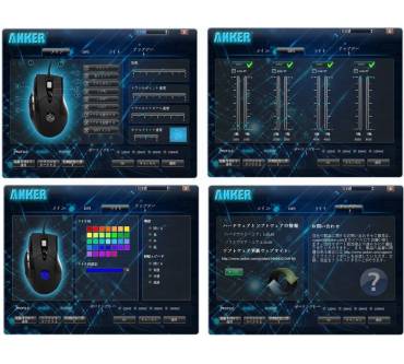 Produktbild Anker Precision Laser Gaming Mouse