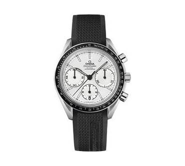 Produktbild Omega Uhren Speedmaster Racing Co-Axial Chronograph 40 mm