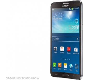 Produktbild Samsung Galaxy Round