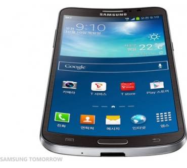 Produktbild Samsung Galaxy Round