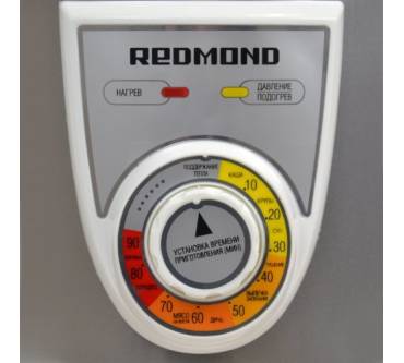 Produktbild Redmond RMC-PM4507