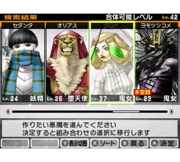 Produktbild Shin Megami Tensei IV (für 3DS)