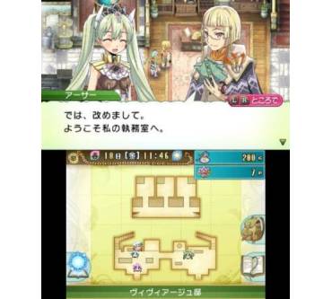 Produktbild Rune Factory 4 (für 3DS)